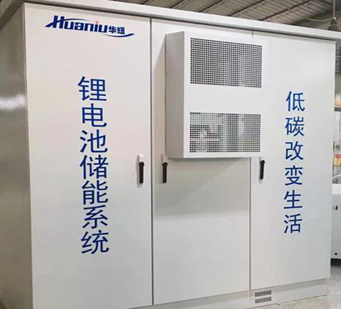 500kwh���������F�늳ؽM